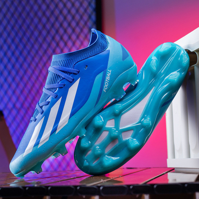 Zapatos de fútbol para estudiantes con talones largos y cortos de diseño único