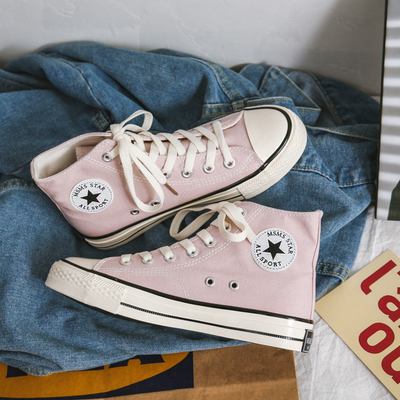 Reproducción de zapatos de lona de los años setenta de los hombres Ulzzang zapatos de pareja de tapa baja estilo coreano de moda con respiración para adolescentes