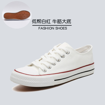 Zapatos de gran tamaño de primavera con tapa baja para pareja Zapatos de lona para hombres Zapatos casuales Zapatos deportivos que usan los hombres
