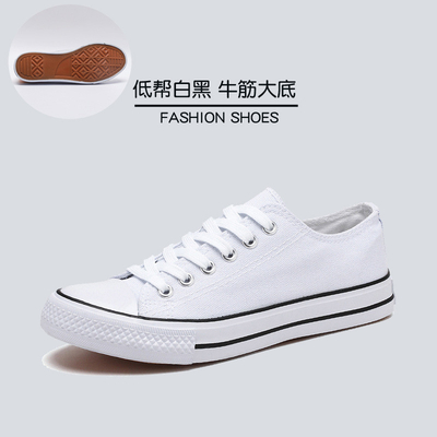 Zapatos de gran tamaño de primavera con tapa baja para pareja Zapatos de lona para hombres Zapatos casuales Zapatos deportivos que usan los hombres