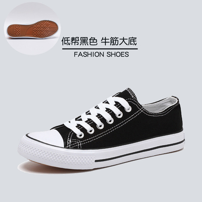 Zapatos de gran tamaño de primavera con tapa baja para pareja Zapatos de lona para hombres Zapatos casuales Zapatos deportivos que usan los hombres