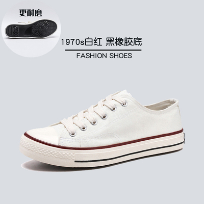 Zapatos de gran tamaño de primavera con tapa baja para pareja Zapatos de lona para hombres Zapatos casuales Zapatos deportivos que usan los hombres