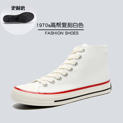Zapatos de gran tamaño de primavera con tapa baja para pareja Zapatos de lona para hombres Zapatos casuales Zapatos deportivos que usan los hombres