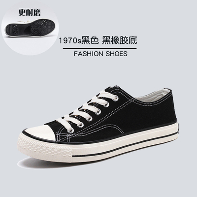 Zapatos de gran tamaño de primavera con tapa baja para pareja Zapatos de lona para hombres Zapatos casuales Zapatos deportivos que usan los hombres