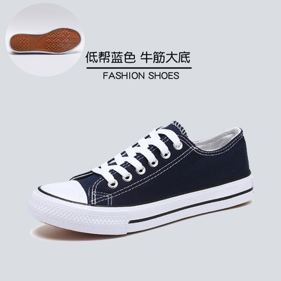 Zapatos de gran tamaño de primavera con tapa baja para pareja Zapatos de lona para hombres Zapatos casuales Zapatos deportivos que usan los hombres