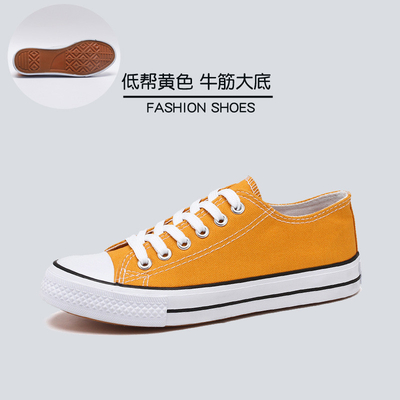 Zapatos de gran tamaño de primavera con tapa baja para pareja Zapatos de lona para hombres Zapatos casuales Zapatos deportivos que usan los hombres