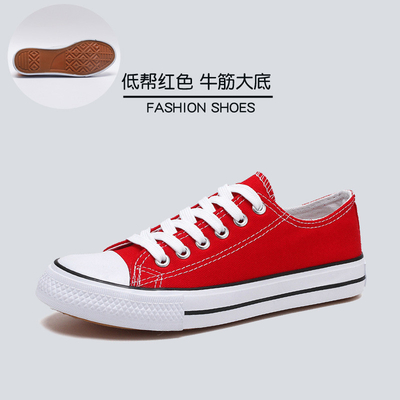 Zapatos de gran tamaño de primavera con tapa baja para pareja Zapatos de lona para hombres Zapatos casuales Zapatos deportivos que usan los hombres