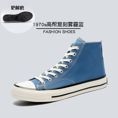 Zapatos de gran tamaño de primavera con tapa baja para pareja Zapatos de lona para hombres Zapatos casuales Zapatos deportivos que usan los hombres