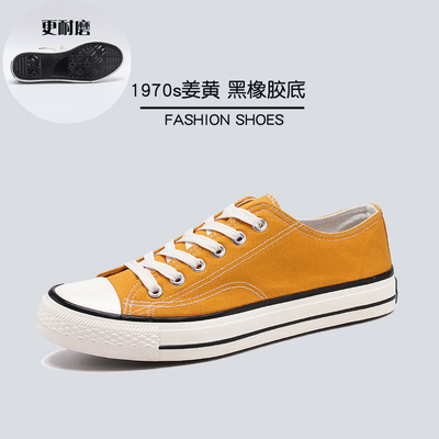 Zapatos de gran tamaño de primavera con tapa baja para pareja Zapatos de lona para hombres Zapatos casuales Zapatos deportivos que usan los hombres