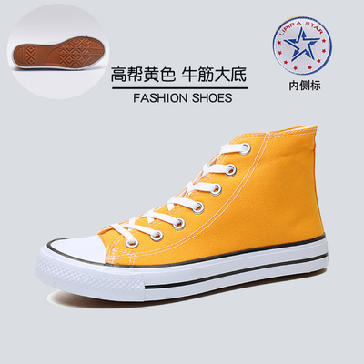 Zapatos de gran tamaño de primavera con tapa baja para pareja Zapatos de lona para hombres Zapatos casuales Zapatos deportivos que usan los hombres