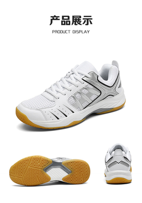 Zapatos de tenis personalizados Zapatos de bádminton con características antideslizantes Diseño de moda en tamaño grande 46 47 Usado al aire libre