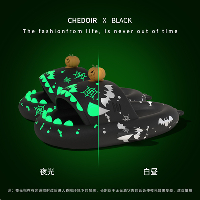 Zapatillas EVA personalizadas para usar en Halloween